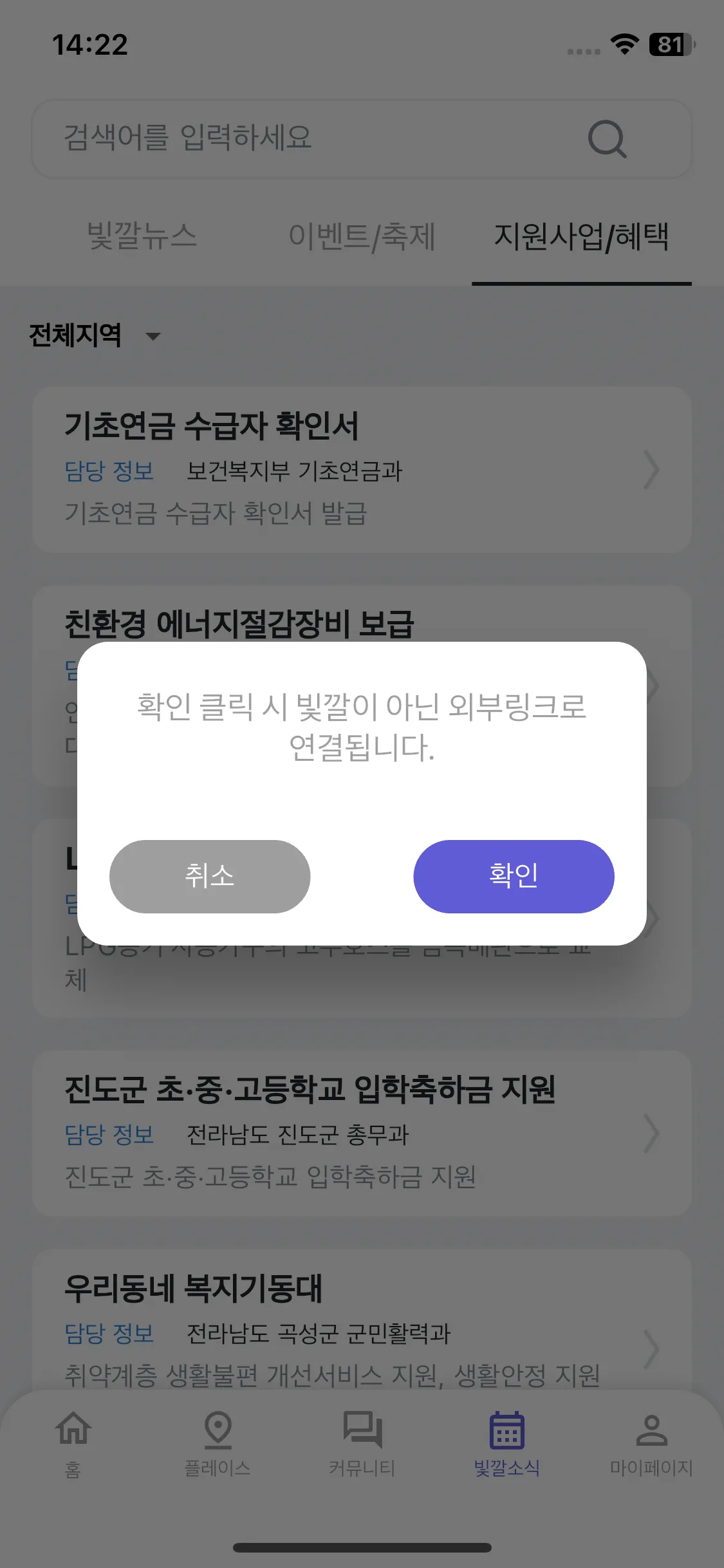 Test Image 5